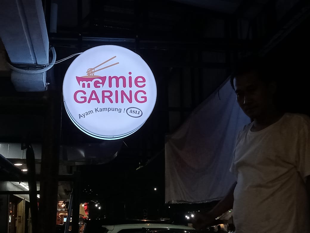 About Aremika Advertising